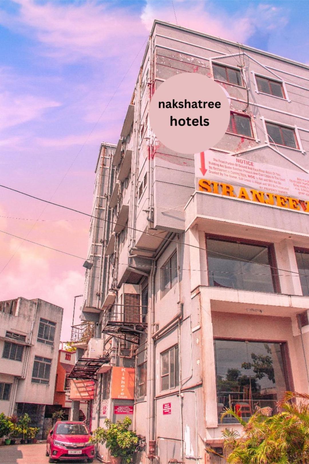 Naksha Tree Hotels Kishore Inn - Koyambedu Chennai Eksteriør billede